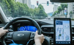 福特车路协同系统落地，优化用户智能驾驶