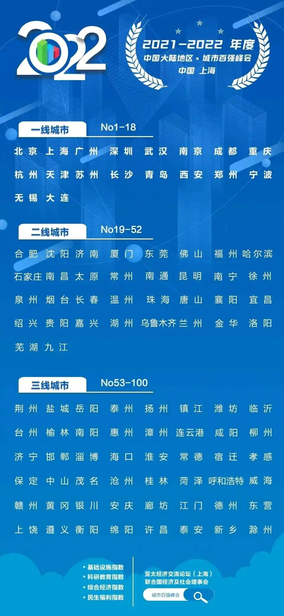 QQ图片20220804102903.jpg