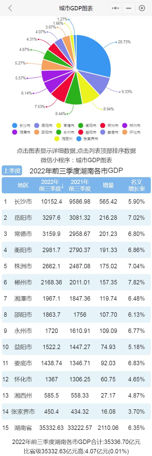 QQ图片20230129103014.jpg