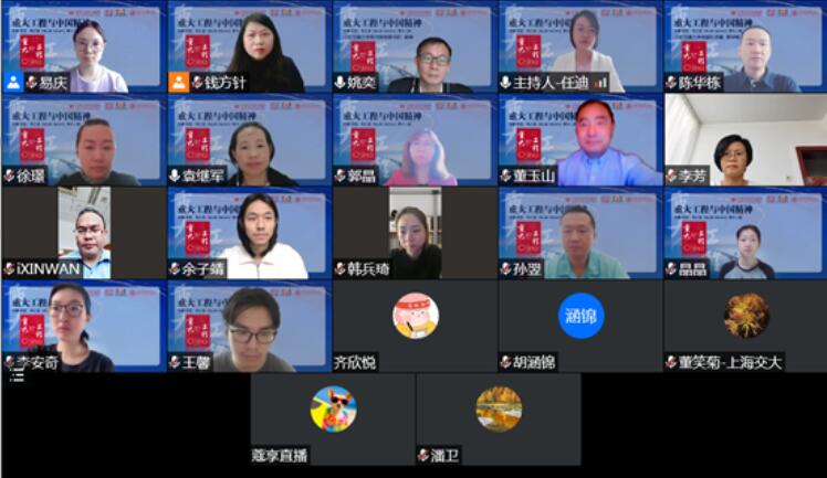QQ截图20220527130923.jpg