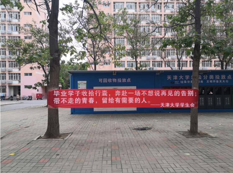 QQ截图20220621123402.jpg