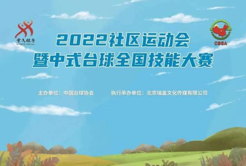 QQ截图20230103165833.jpg