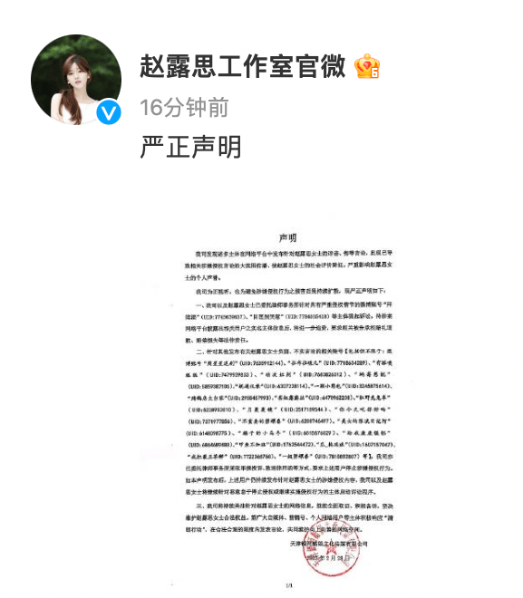 QQ图片20230304150335.png