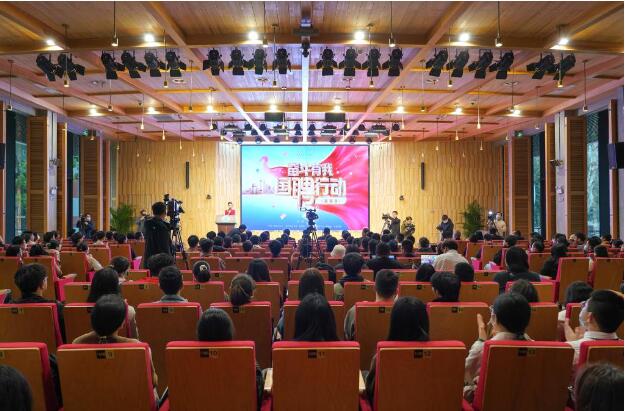 QQ截图20230320093058.jpg