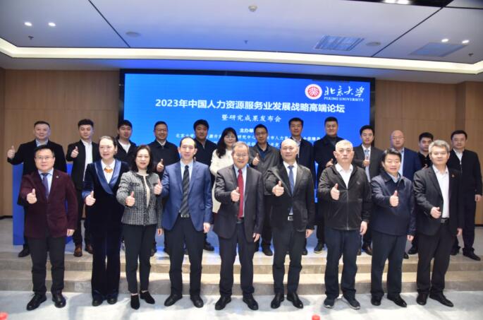 QQ截图20230401130736.jpg