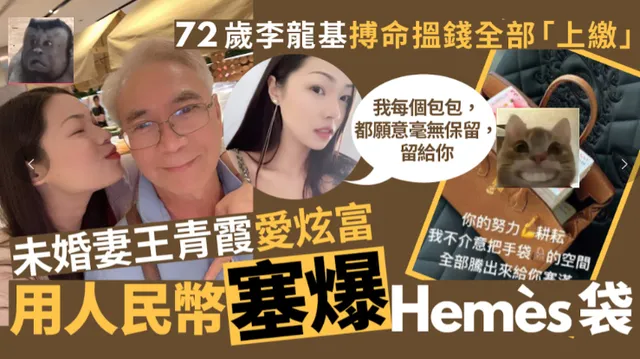 QQ图片20230409152708.png