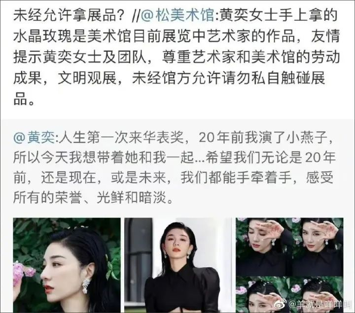 QQ图片20230530102348.png