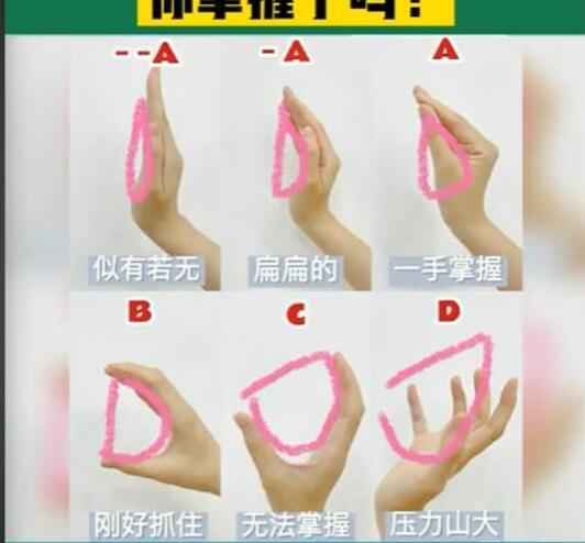QQ截图20230530160836.jpg