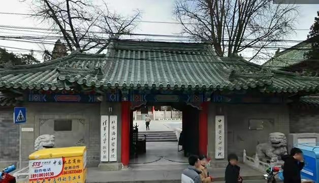 QQ图片20230903232705.jpg