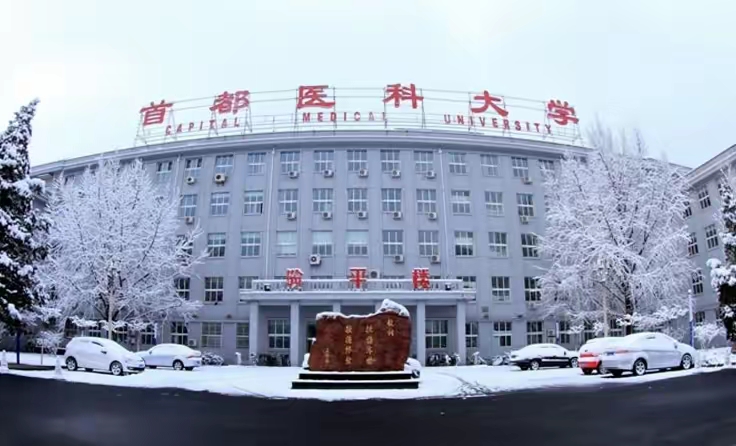QQ图片20230903232708.jpg