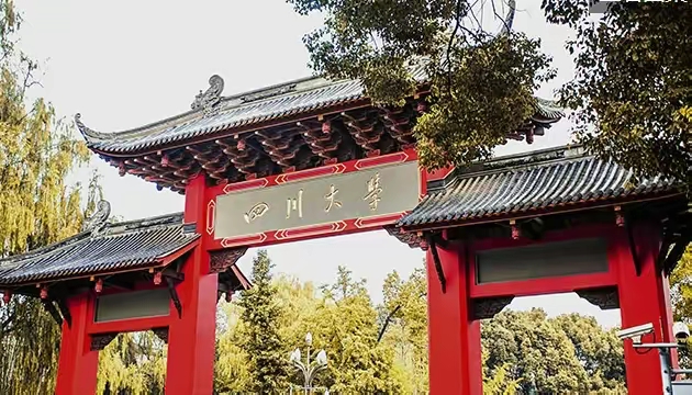 QQ图片20230903232711.jpg