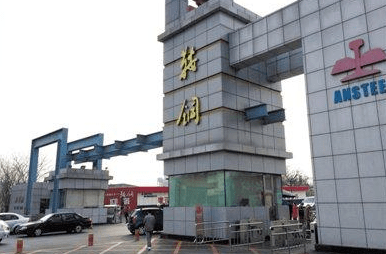 QQ图片20231003233050.png