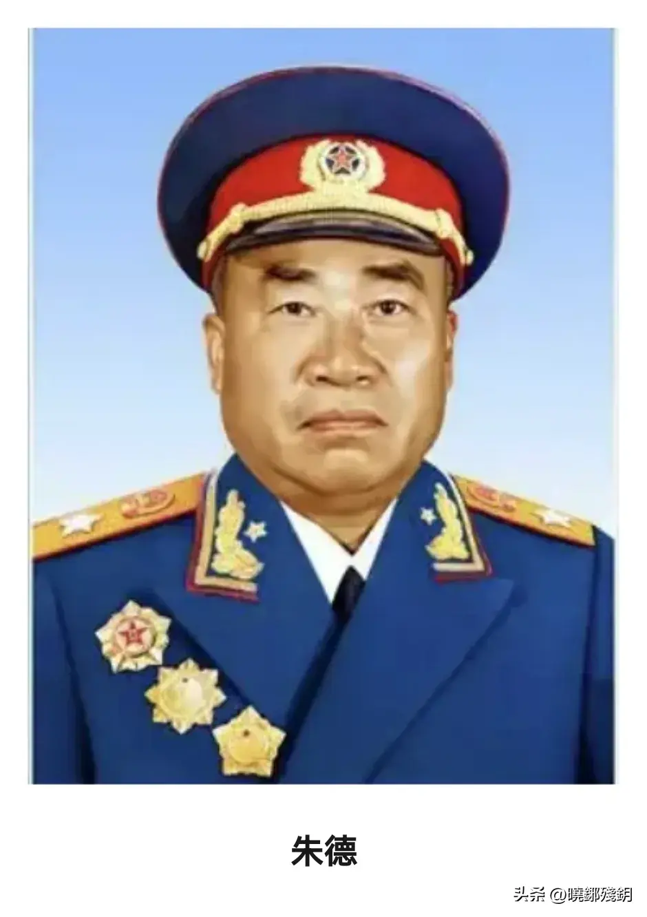 十大元帅十大将军排名 中国唯一七星上将