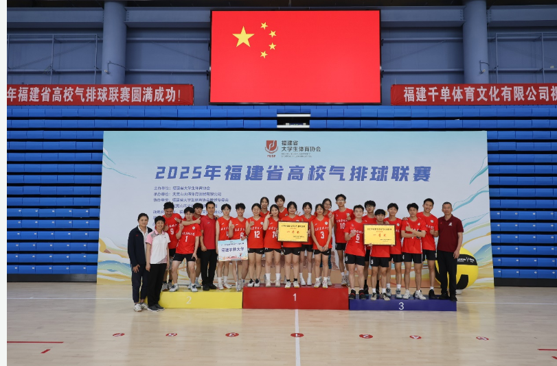 微信图片_20250516100045.png