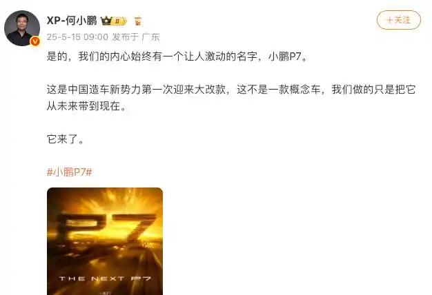 微信图片_20250516141245.png