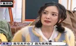 杨幂展现霸气大女人的性格