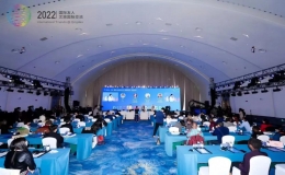 2022“国际友人@Qingdao”暨“国际青年对话”活动启动
