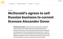 麦当劳卖出俄罗斯所有业务