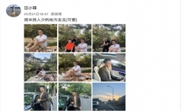 汪小菲与张颖颖再传绯闻，被狗仔爆出已同居