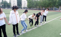弦歌不辍七十载 趣味运动乐开怀