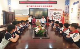 阅享六一“书”送梦想