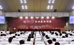 中国工程院院士丁荣军：全球科技发展与高速列车设计中的几个技术难题