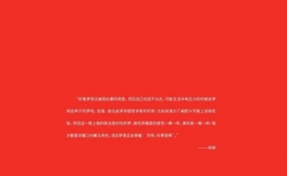 郑爽消失7个月后首度发文