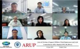 APSEC联手ARUP 助力亚太海上风电发展