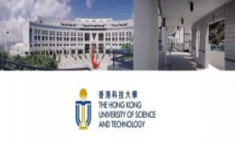 教育部批准在广州市南沙区正式设立香港科技大学