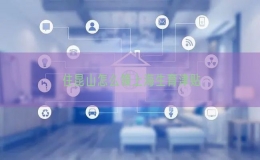 住昆山怎么领上海生育津贴