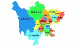 四川省各市州面积排名一览：最新四川省面积