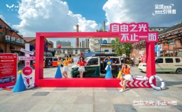 五菱之光EV 305KM新车发布，开启新能源商用车新时代