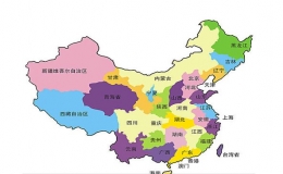 全国各省份面积排名，你知道面积最大的省是那个吗？
