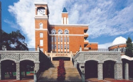 成都小学排名一览表 成都市一二类重点小学有哪些