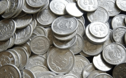 老硬币回收价格表 硬币回收价格一览表2023