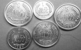 硬币最新回收价格表（最新硬币回收价格一览表）