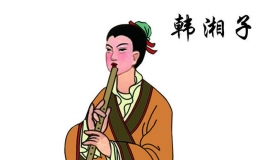 八仙过海韩湘子（中国神话中的八仙之一韩湘子）