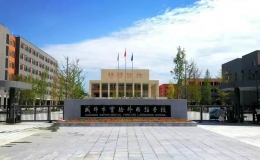 成都排名前十私立小学 成都私立小学校一览表