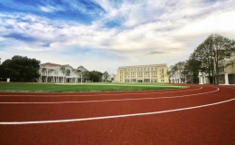 成都私立小学排名 成都排名前十私立小学