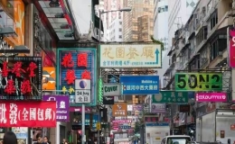 2023香港购物攻略（掌握3个方法轻松玩转香港购物）