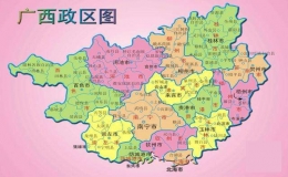 广西城市面积排名(广西各个城市面积排名)