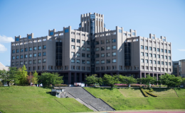 日本大学排名前十(日本留学排名前十的大学)