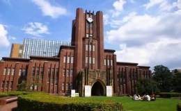 日本大学排名(日本前十大学排名2022)