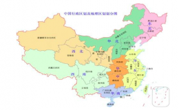 全国各省国土面积排名(全国哪个省面积最大)