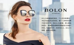 墨镜品牌排行榜前十名 墨镜买什么牌子好