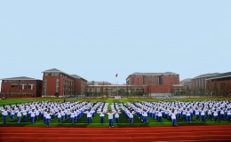 成都中学排名前十名 成都初中排名一览表
