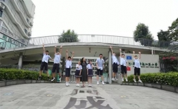 成都小学五朵金花排名（成都五朵金花小学）