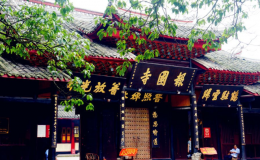 乐山一日游最佳攻略，乐山一日游怎么安排好