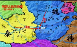 魏国是哪个省(魏国是谁建立的)