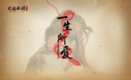 十首经典粤语歌曲(香港十大粤语金曲排名)